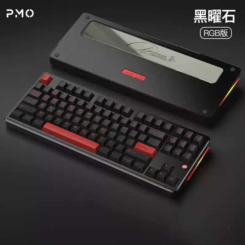 PMO Aurora 80