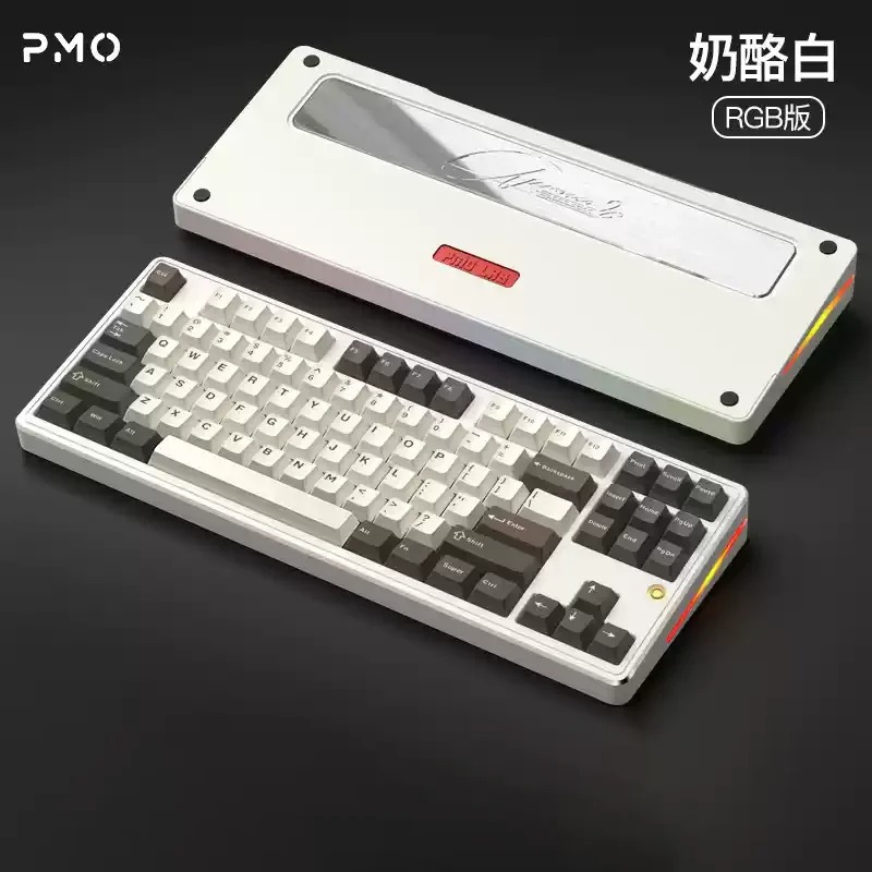 PMO Aurora 80