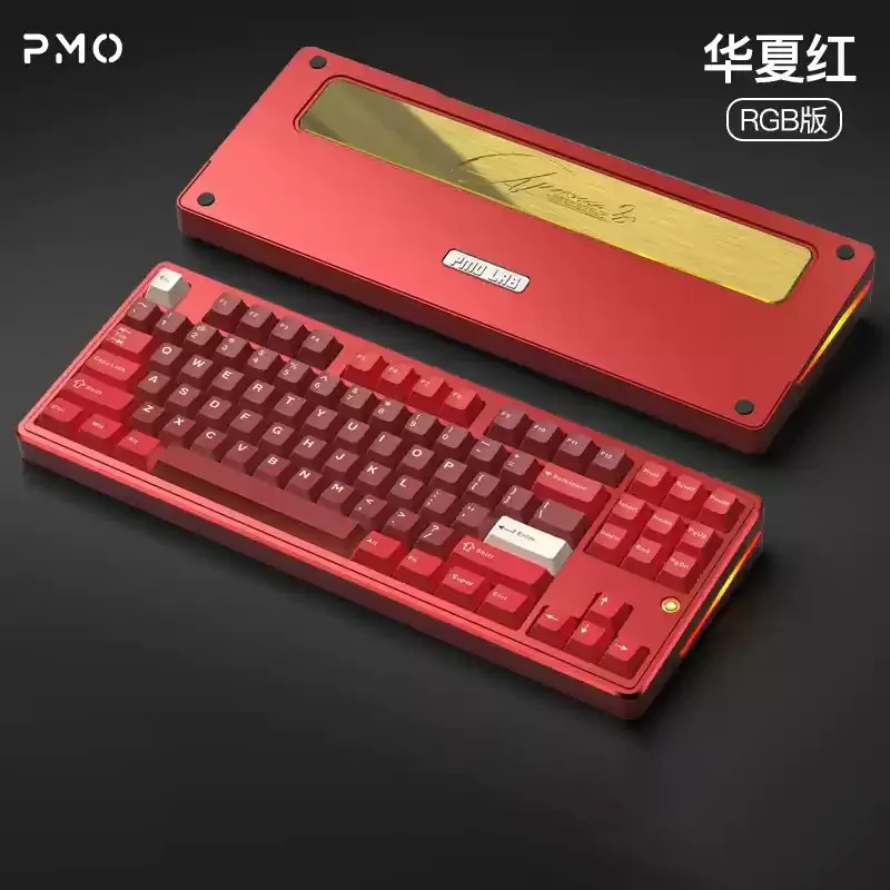 PMO Aurora 80