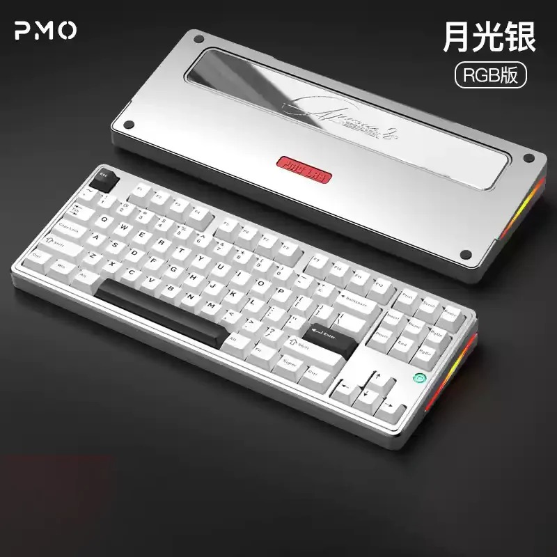 PMO Aurora 80