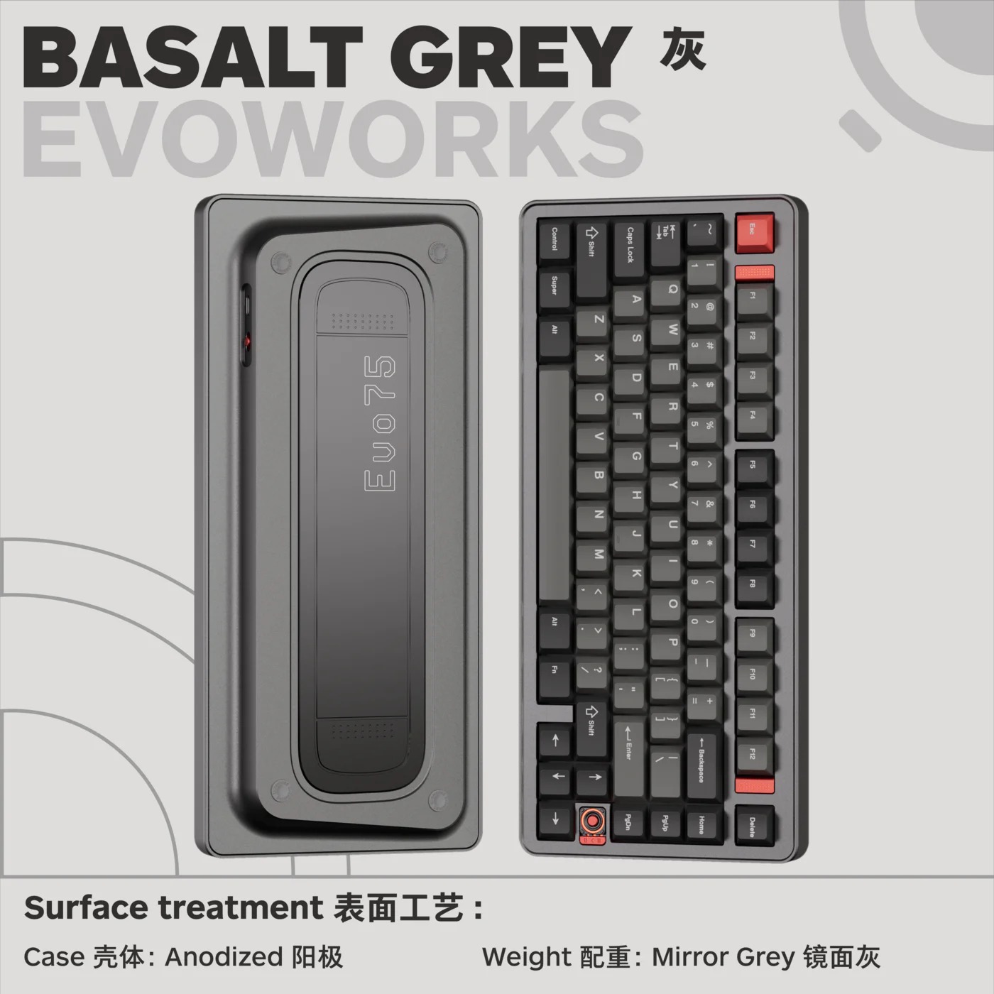 Evoworks Evo75 (Coming soon)